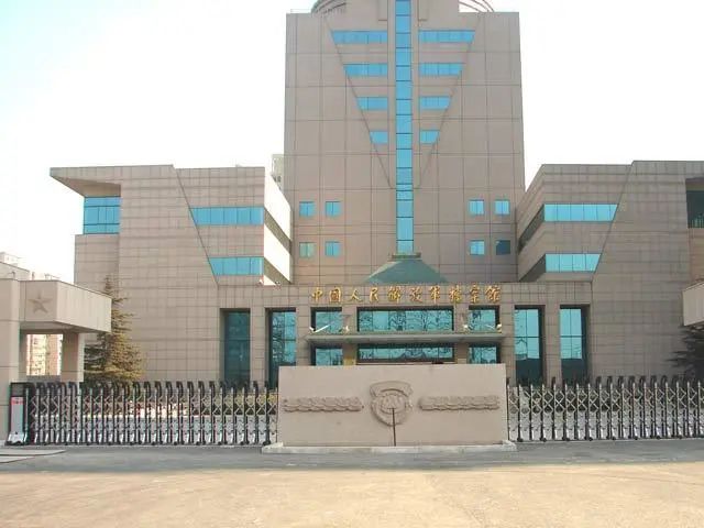 北京市漢龍實業(yè)有限公司中標中國人民解放軍檔案館數(shù)字存檔機采購項目