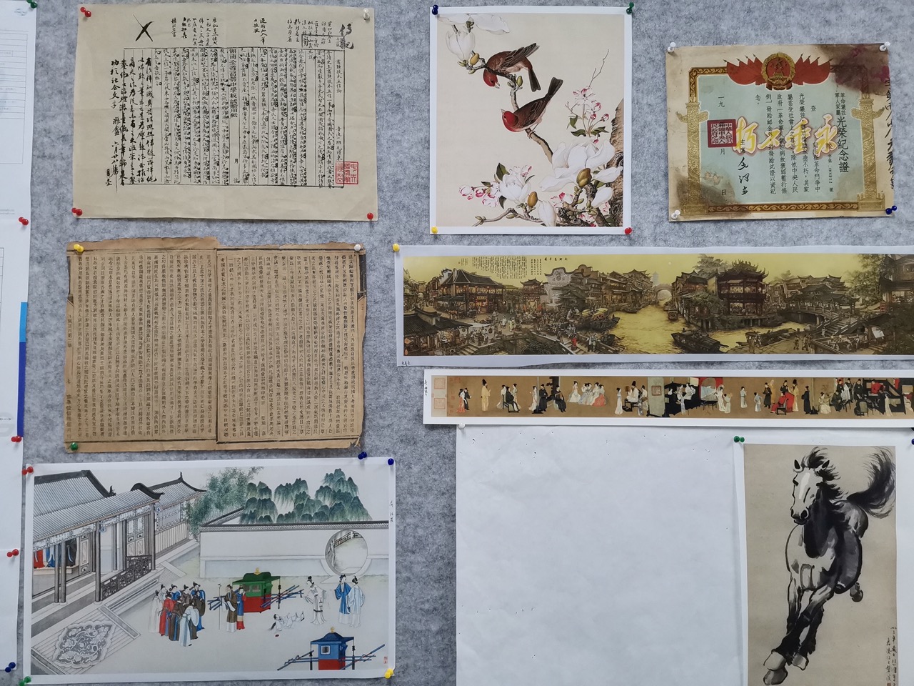 《檔案仿真復制工作規(guī)范》解讀