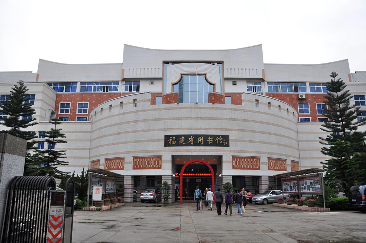 漢龍公司中標福建省圖書館縮微專用設備采購項目