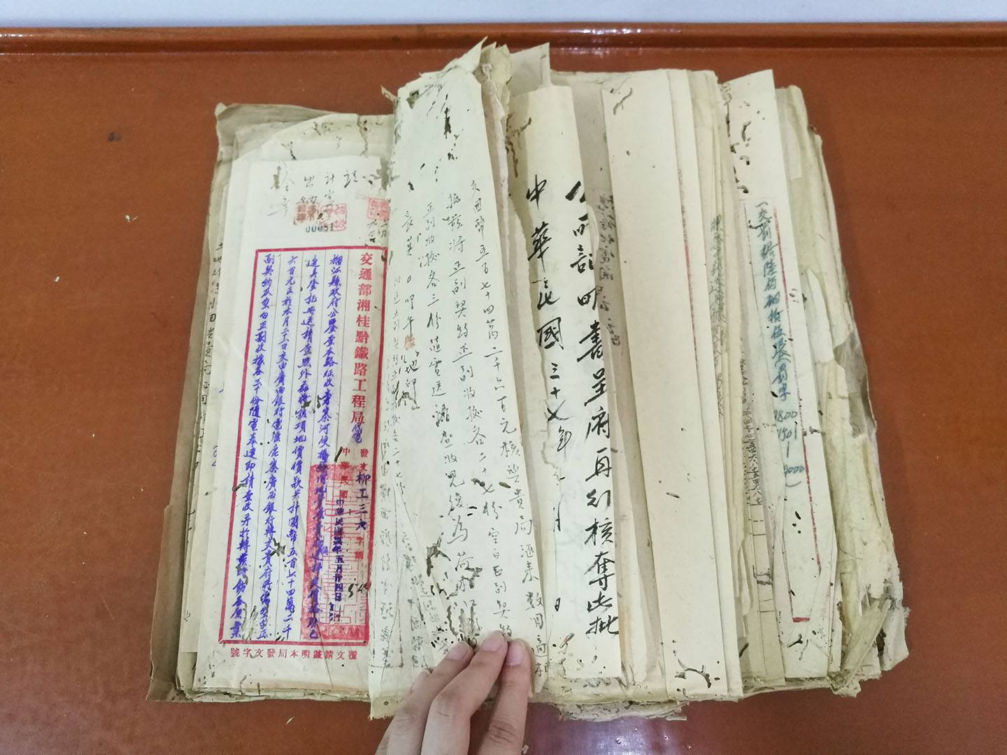 《紙質檔案搶救與修復規(guī)范第1部分：破損等級的劃分》的制定及應用
