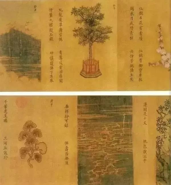 貴州省檔案館民國(guó)名家字畫仿真復(fù)制項(xiàng)目順利驗(yàn)收