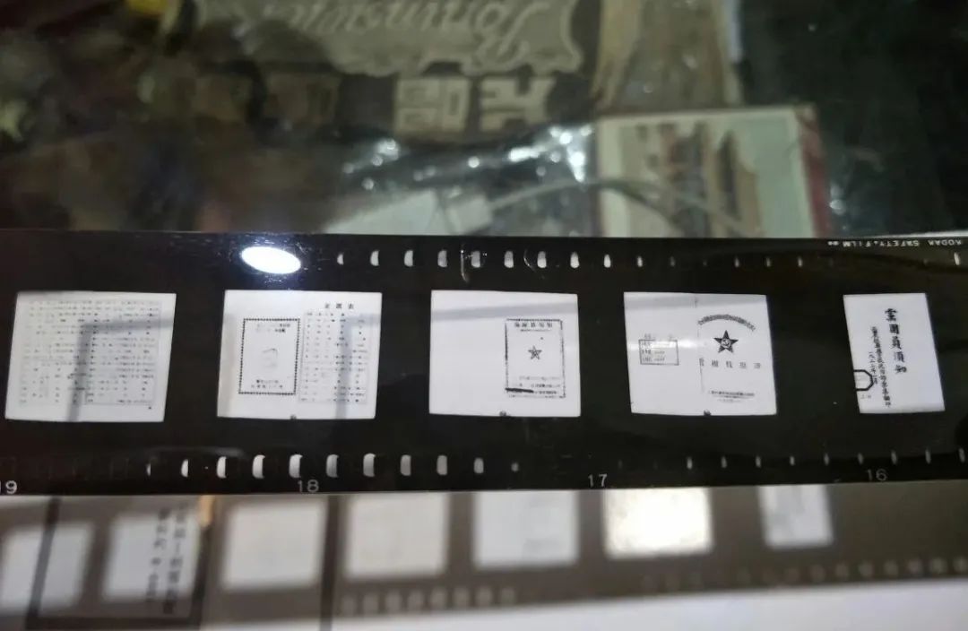 漢龍公司縮微設(shè)備助力珍貴圖書檔案文獻(xiàn)“再活五百年”