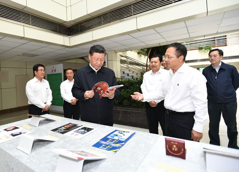 習近平總書記考察讀者出版集團