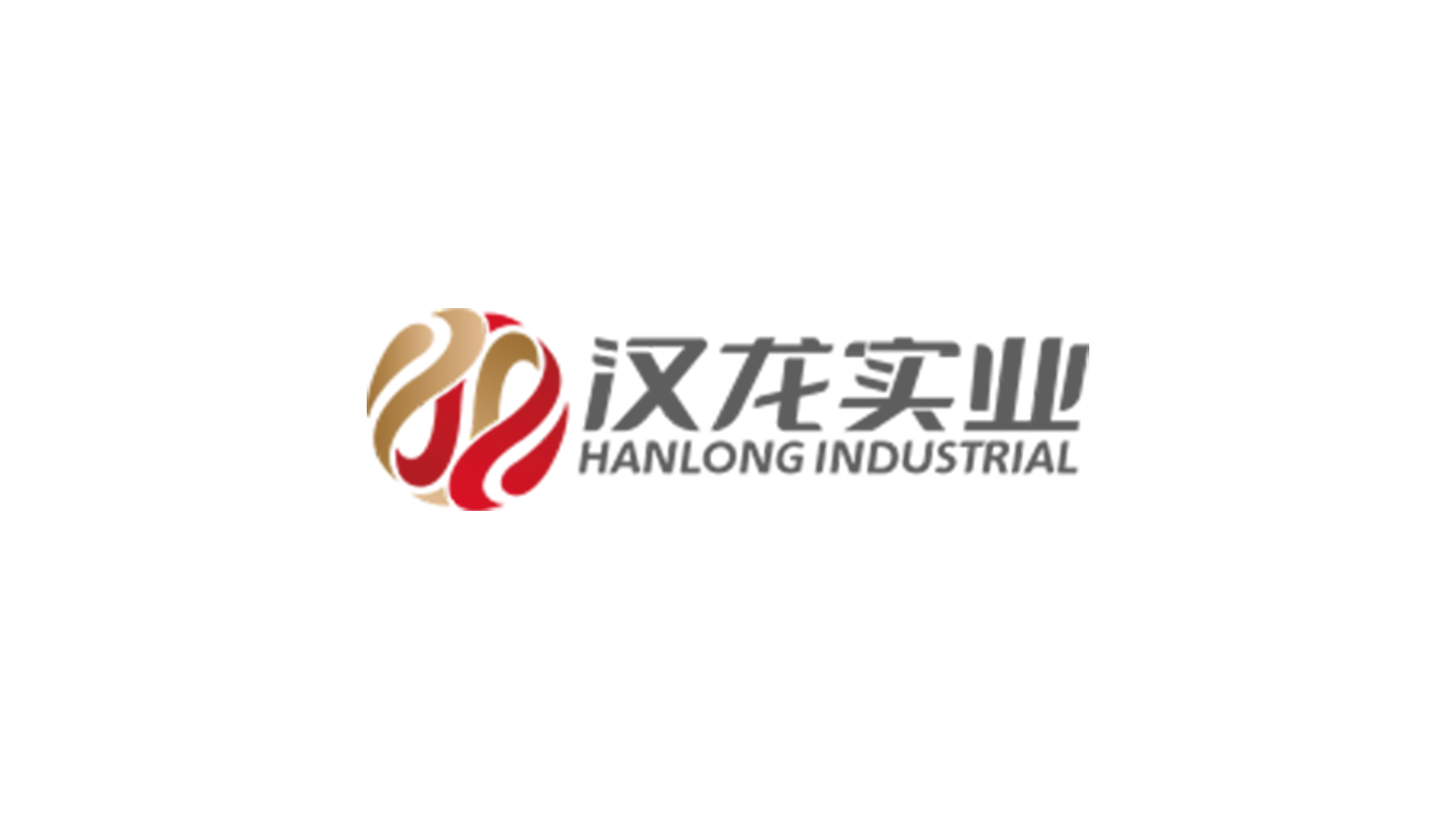 什么是中國古籍？