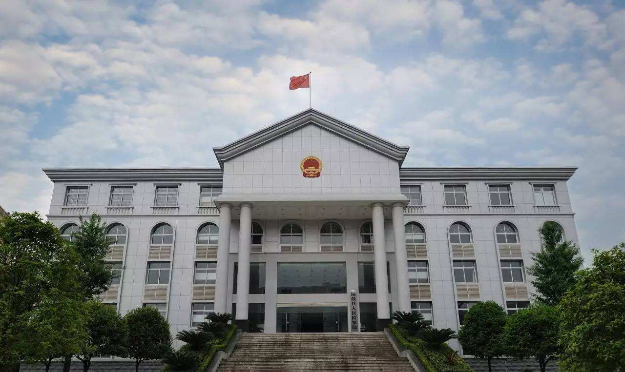 檢察機(jī)關(guān)案卷數(shù)字化新技術(shù)——案管工作的革新，律師辦案的助手